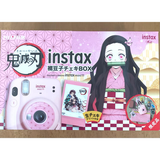 富士フイルム(フジフイルム)のinstax mini 11 鬼滅の刃 禰豆子チェキBOX スマホ/家電/カメラのカメラ(フィルムカメラ)の商品写真