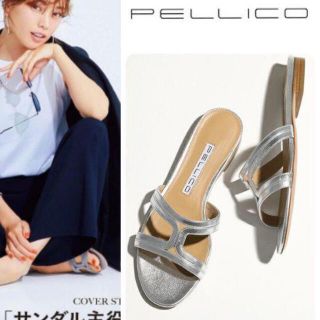 ペリーコ(PELLICO)のペリーコ　サンダル(サンダル)