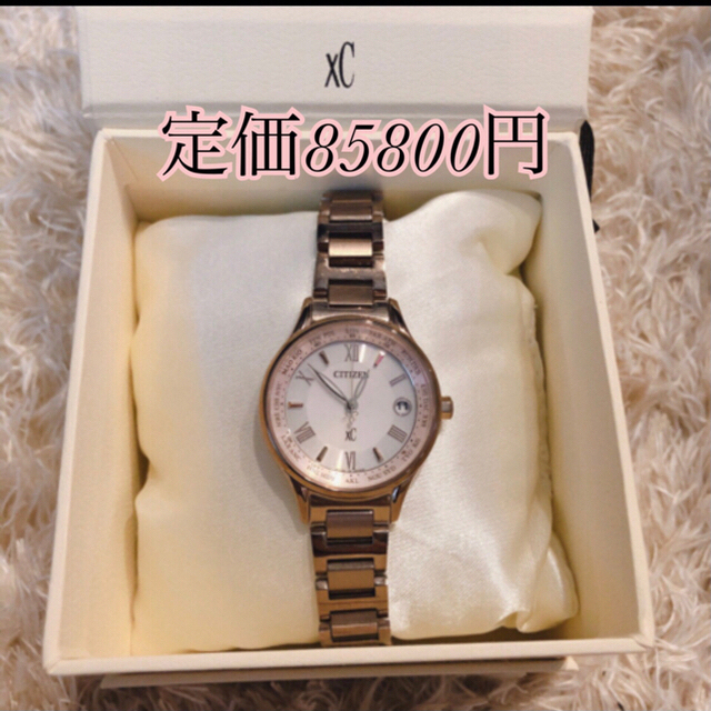 大流行中！ CITIZEN - シチズン電波時計　北川景子モデル　保証付！ 腕時計