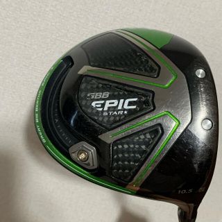 キャロウェイ(Callaway)のキャロウェイ  GBB EPIC STAR ドライバー(クラブ)