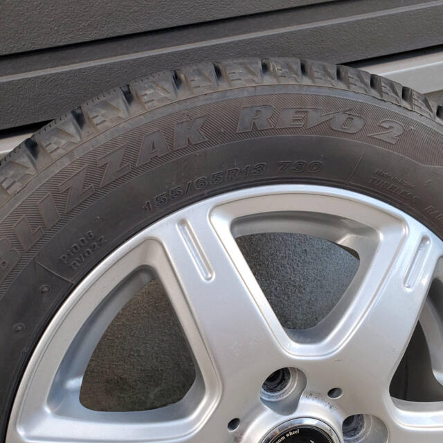 スタッドレス 155/65R13 ブリザック 4本 1