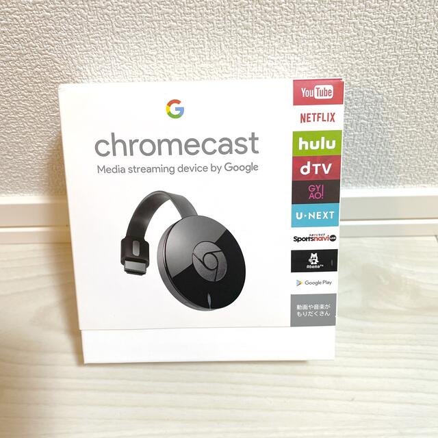 chromecast スマホ/家電/カメラのテレビ/映像機器(映像用ケーブル)の商品写真