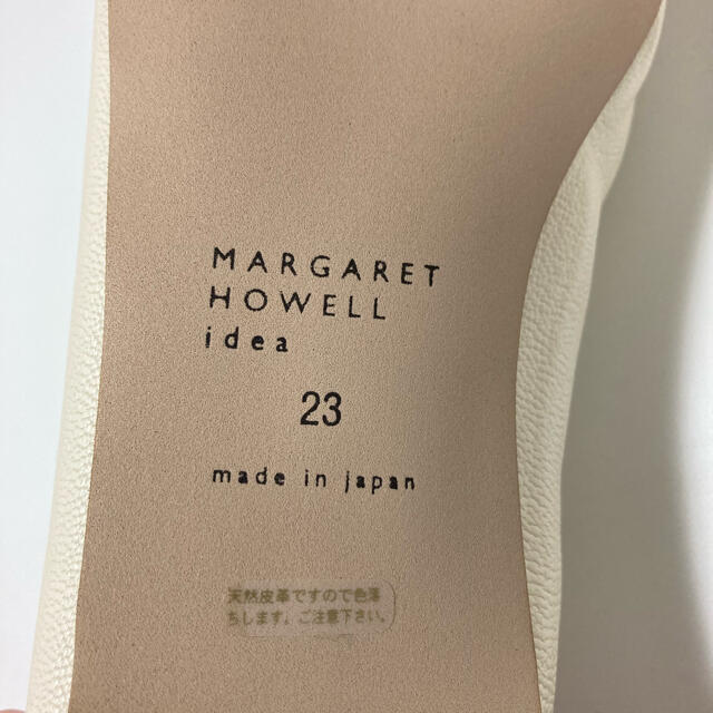 MARGARET HOWELL(マーガレットハウエル)のマーガレットハウエル　パンプス　23センチ レディースの靴/シューズ(ハイヒール/パンプス)の商品写真