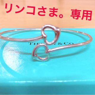 ティファニー(Tiffany & Co.)のティファニー　ダブルハートバングル(ブレスレット/バングル)