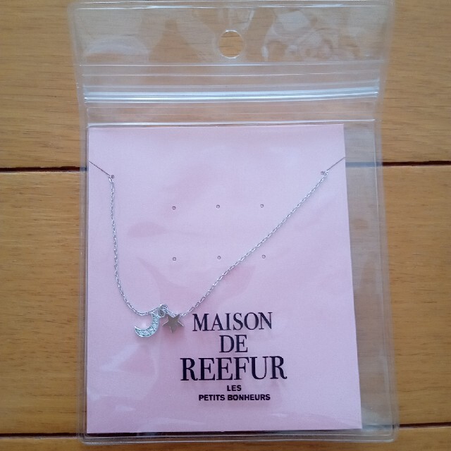 Maison de Reefur(メゾンドリーファー)の未使用　MAISON DE REEFUR　月と星チャーム　ネックレス レディースのアクセサリー(ネックレス)の商品写真