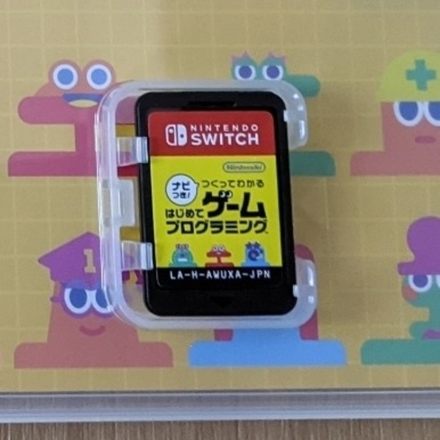 Nintendo Switch(ニンテンドースイッチ)のNintendo Switch　 はじめてゲームプログラミング エンタメ/ホビーのゲームソフト/ゲーム機本体(家庭用ゲームソフト)の商品写真