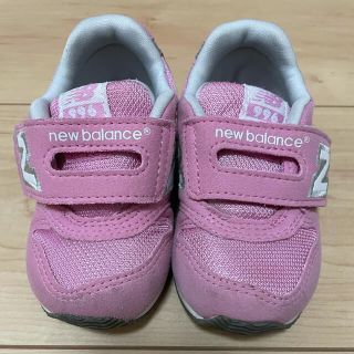 ニューバランス(New Balance)のニューバランス　ベビー靴【美品】(スニーカー)