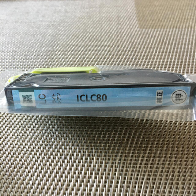 EPSON - エプソンインクカートリッジ80 純正ICLC80 ライトシアンの通販 by santare's shop|エプソンならラクマ EPSON - エプソンインクカートリッジ80 純正ICLC80 ライトシアンの通販 by santare's shop|エプソンならラクマ