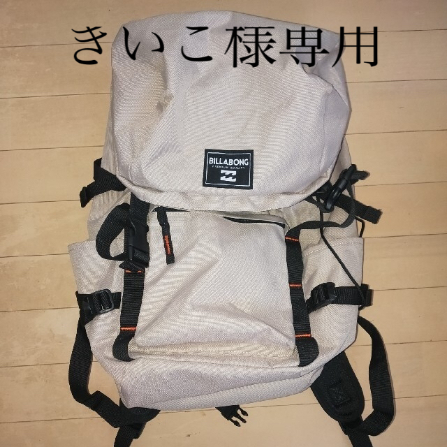 billabong(ビラボン)のきいこ様専用 レディースのバッグ(リュック/バックパック)の商品写真