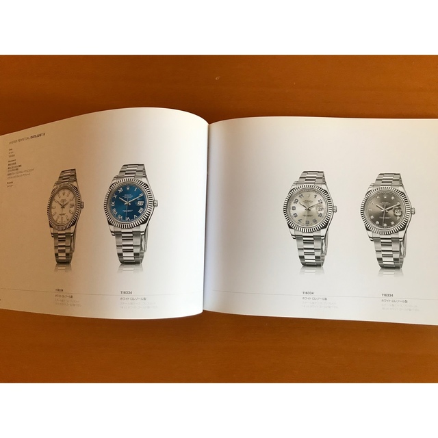 ROLEX - ロレックス カタログ&プライスリストの通販 by keito ROLEX - ロレックス カタログ&プライスリストの通販 by keito