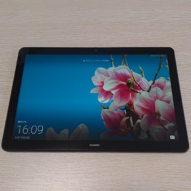 HUAWEI(ファーウェイ)のHuawei Mediapad T5 10.1インチ スマホ/家電/カメラのPC/タブレット(タブレット)の商品写真