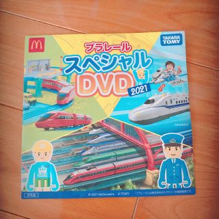 タカラトミー(Takara Tomy)のプラレールDVD(キッズ/ファミリー)