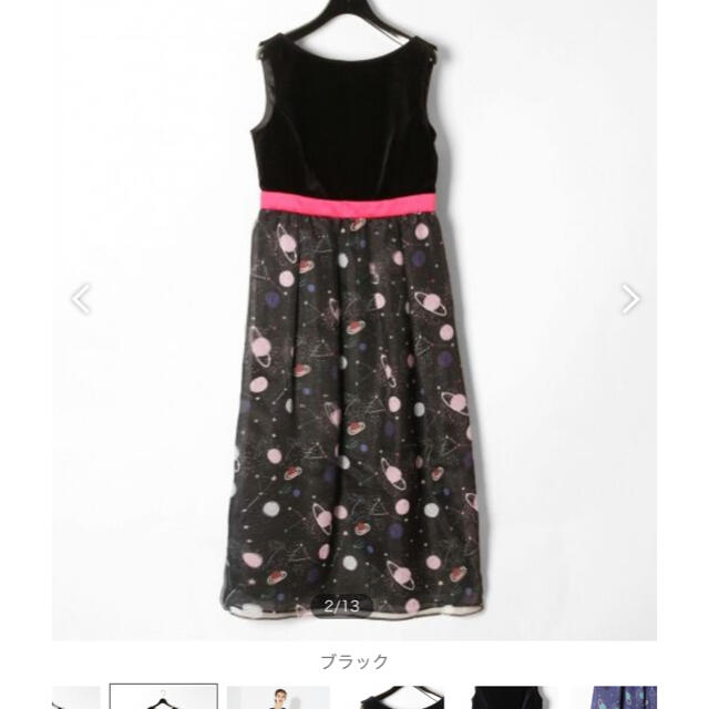 GRACE CONTINENTAL - グレース♡spaceプリントドレス♡新品未使用タグ