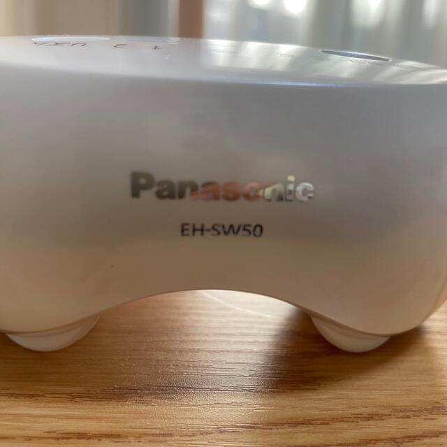 Panasonic(パナソニック)のPanasonic 目もとエステ コスメ/美容のリラクゼーション(その他)の商品写真