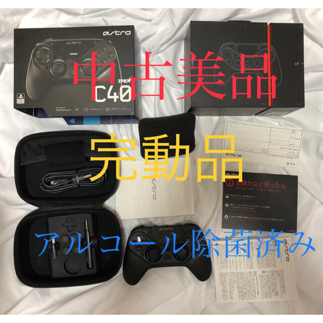 PlayStation4(プレイステーション4)のASTRO Gaming PS4 コントローラー C40 国内正規品 エンタメ/ホビーのゲームソフト/ゲーム機本体(家庭用ゲーム機本体)の商品写真