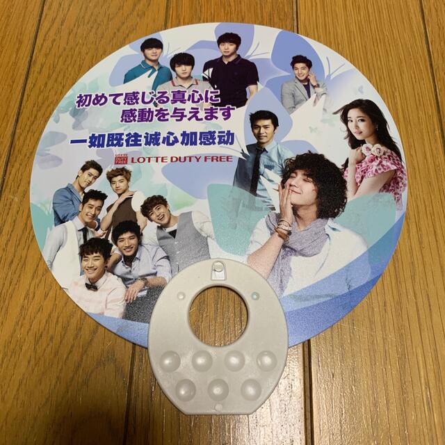 JYJ(ジェイワイジェイ)のロッテ免税店　うちわ エンタメ/ホビーのCD(K-POP/アジア)の商品写真