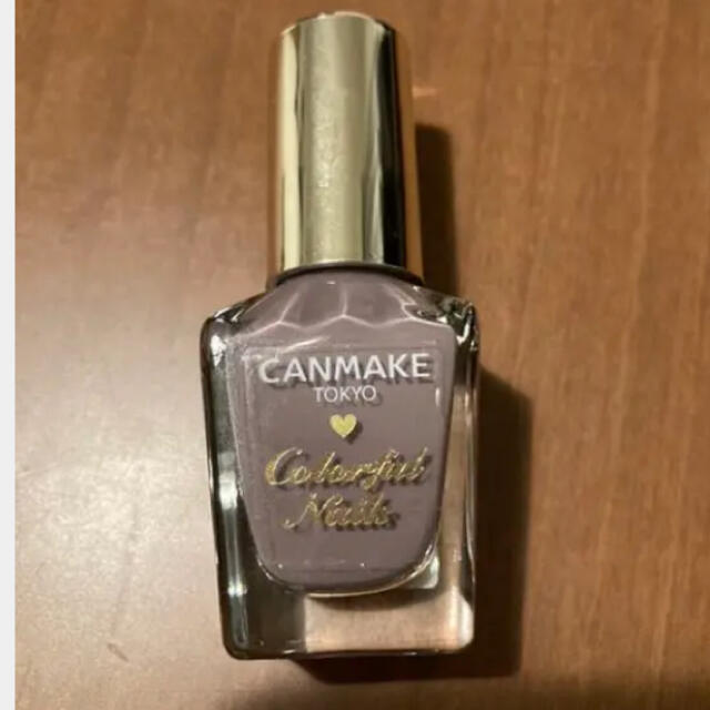 CANMAKE(キャンメイク)のキャンメイク　N47 ネイル コスメ/美容のネイル(マニキュア)の商品写真
