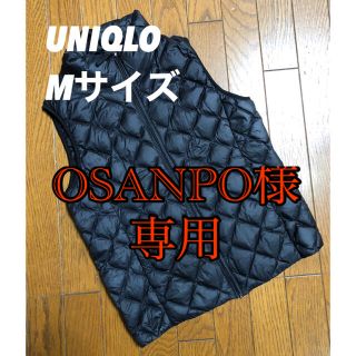 ユニクロ(UNIQLO)のUNIQLO  ユニクロ　ダウンベスト　【Mサイズ】(ダウンベスト)