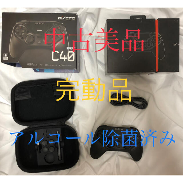 PlayStation4(プレイステーション4)の【入手困難】ASTRO Gaming PS4 コントローラー C40 国内正規品 エンタメ/ホビーのゲームソフト/ゲーム機本体(家庭用ゲーム機本体)の商品写真