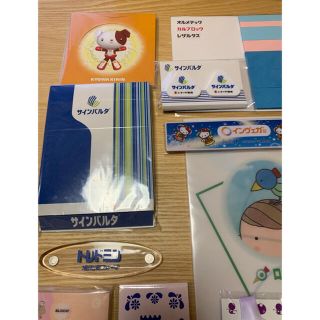 製薬会社ノベルティの通販 by ピーピs shop|ラクマ