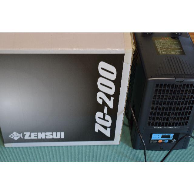 ZENSUI　ZC-200その他