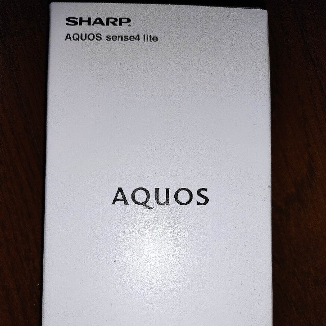 AQUOS sense4 lite シルバー新品