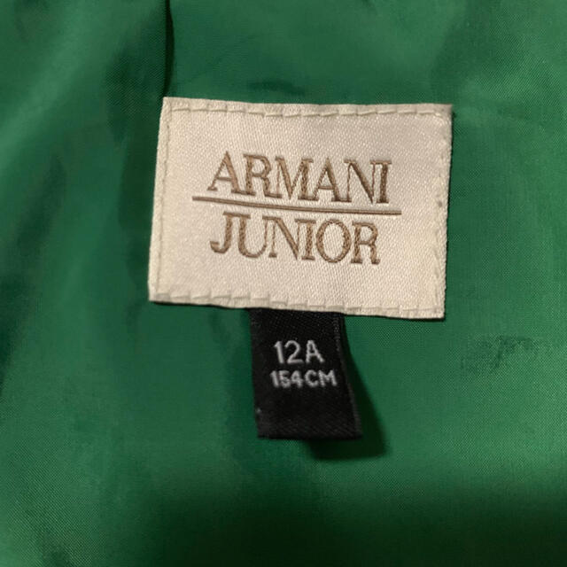 Giorgio Armani(ジョルジオアルマーニ)のArmani Junior ジャケット　男児 キッズ/ベビー/マタニティのキッズ服男の子用(90cm~)(ジャケット/上着)の商品写真