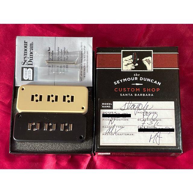 Tourus Handmade 銘じ Pickups 1963 Tourus Handmade 銘じ Pickups 1963