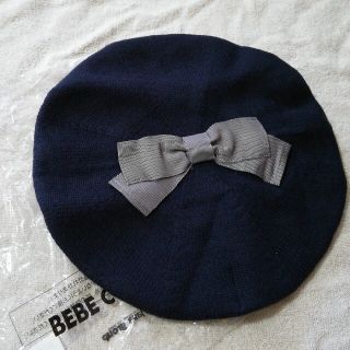 ベベ(BeBe)の新品　BeBeネイビーベレー帽リボン付き52-56cm(帽子)