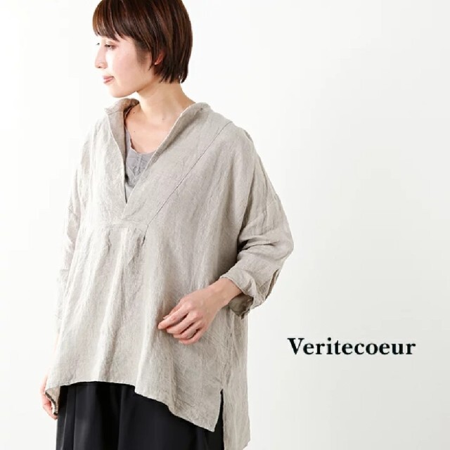 Veritecoeur ST-028Lリネン スキッパーシャツ プルオーバー