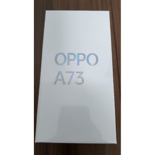 【にゃー様専用】OPPO A73 SIMフリー 2台(スマートフォン本体)