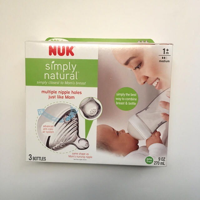 ◯◯ NUK 哺乳瓶　プラスチック　BPAフリー　simly natural◯◯ キッズ/ベビー/マタニティの授乳/お食事用品(哺乳ビン)の商品写真