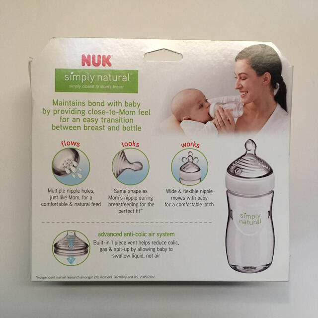 ◯◯ NUK 哺乳瓶　プラスチック　BPAフリー　simly natural◯◯ キッズ/ベビー/マタニティの授乳/お食事用品(哺乳ビン)の商品写真