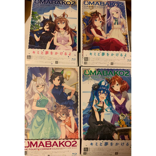 ウマ箱2 全巻 シリアル無 エンタメ/ホビーのDVD/ブルーレイ(アニメ)の商品写真