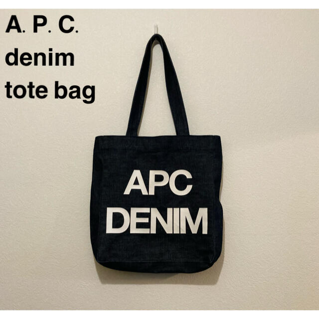 A.P.C. denim tote bag