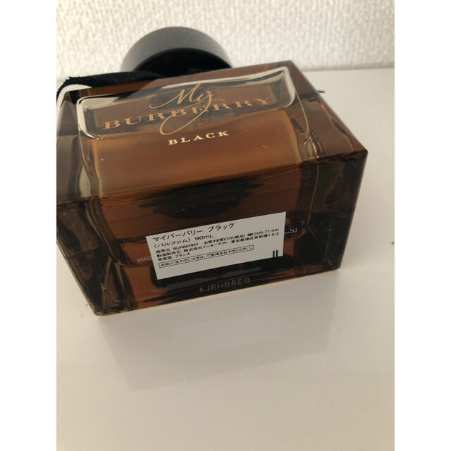 BURBERRY(バーバリー)のマイバーバリー　ブラック　香水 コスメ/美容の香水(ユニセックス)の商品写真