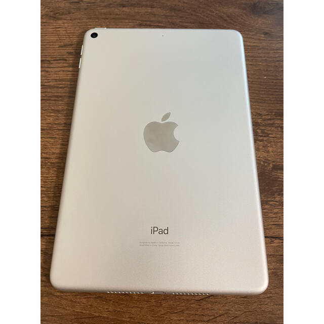 10/3値下げ ipad mini 5 シルバー wifi 64GB 美品 3