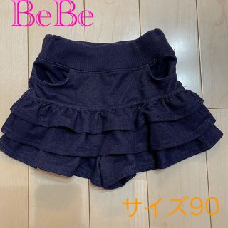 ベベ(BeBe)のBeBe☆フリルスカッツ　サイズ90 美品(パンツ/スパッツ)