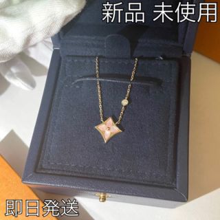 ルイヴィトン(LOUIS VUITTON)のリボンさん専用 VUITTON ネックレス 新品 未使用(ネックレス)