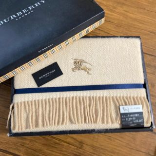 バーバリー(BURBERRY)のバーバリー　膝掛け(マフラー/ショール)