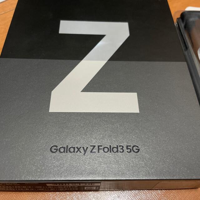 Galaxy(ギャラクシー)のGalaxy Z Fold3 spen付　シルバー　Samsung 韓国版 スマホ/家電/カメラのスマートフォン/携帯電話(スマートフォン本体)の商品写真