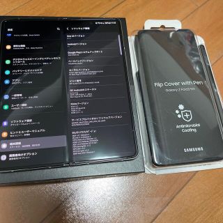 ギャラクシー(Galaxy)のGalaxy Z Fold3 spen付　シルバー　Samsung 韓国版(スマートフォン本体)