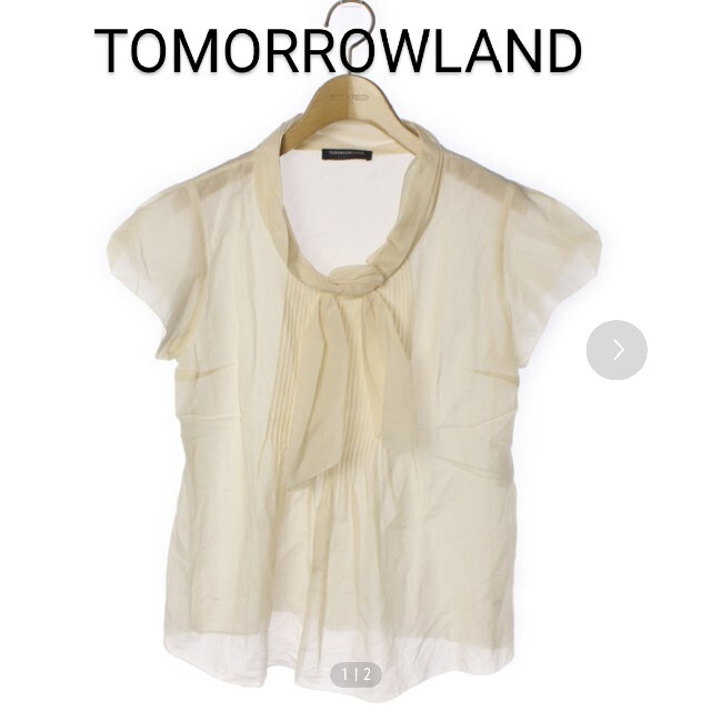 TOMORROWLAND(トゥモローランド)の新品同様！＊TOMORROWLAND　半袖ブラウス レディースのトップス(シャツ/ブラウス(半袖/袖なし))の商品写真