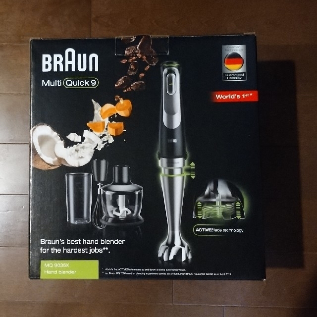 BRAUN(ブラウン)のブラウン マルチクイックMQ9035X スマホ/家電/カメラの調理家電(調理機器)の商品写真