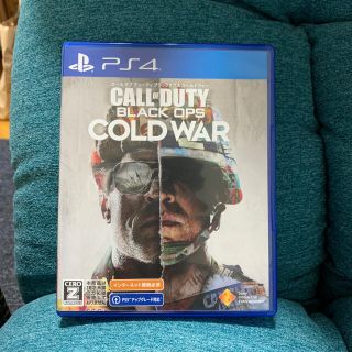 プレイステーション4(PlayStation4)のCALL OF DUTY BLACK OPS COLD WAR(家庭用ゲームソフト)