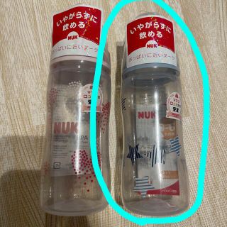 バラ売り新品未開封　NUK 哺乳瓶300ml ブルー単品(哺乳ビン)