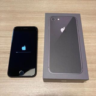 アップル(Apple)の【Apple】iPhone8 64GB(スマートフォン本体)