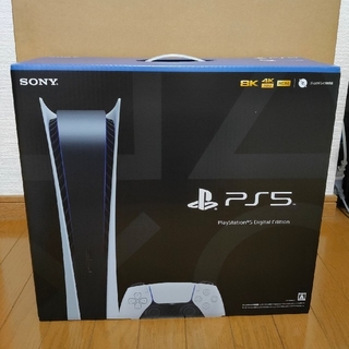 ソニー(SONY)のSONY PlayStation5 CFI-1100B01　デジタルエディション(家庭用ゲーム機本体)