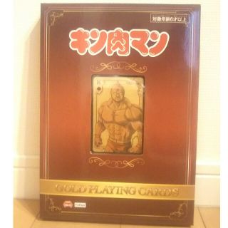 ゴールド キン肉マンの通販 100点以上 フリマアプリ ラクマ ゴールド キン肉マンの通販 100点以上 フリマアプリ ラクマ