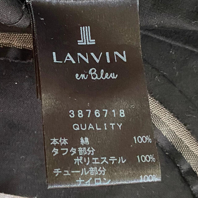 LANVIN en Bleu(ランバンオンブルー)のランバンオンブルー☆ロゴ&チュールリボンTシャツ(38) レディースのトップス(Tシャツ(半袖/袖なし))の商品写真